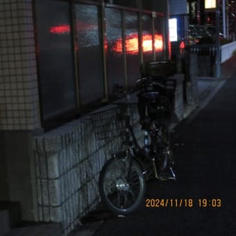 ＃㊴松戸市道路管理課にお願い