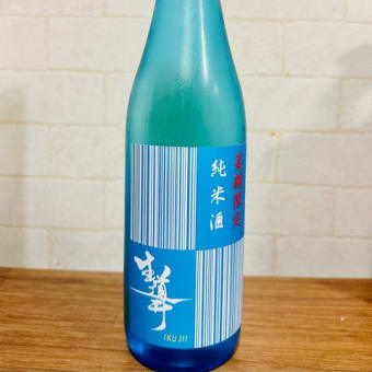 吹上酒蔵まつり