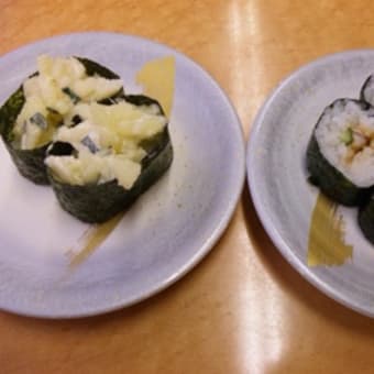 回転紀行～回転寿司すしバリューさん