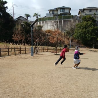 人丸公園「新宮」に行ってきました。