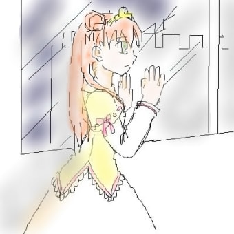 フリージアと陛下　０１