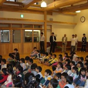 交流活動　２