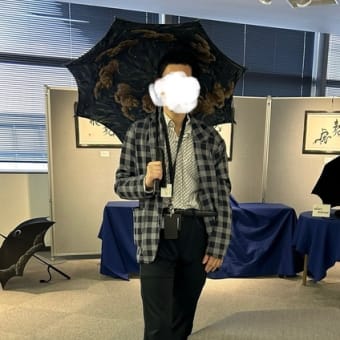 六甲アイランド「日傘を着る」展　最終日