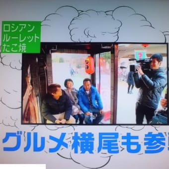 後出し疑惑！