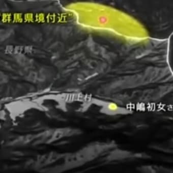 総理大臣の「不沈空母」発言後、首都に「空体空」ミサイル用の中性子爆弾をもちこまれ、民間旅客機を撃墜された日本