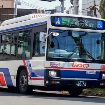 札幌200か６０-７６