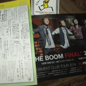 THE BOOM　MOOBMENT CLUB TOUR 2014～25 PEACETIME BOOM～　FINAL＠日本武道館　14.12.17