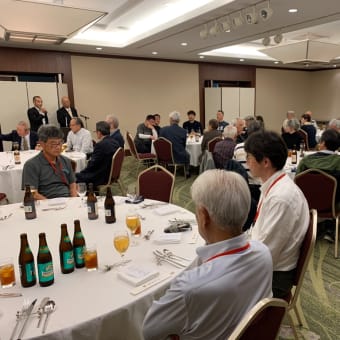 懇親会、全国大会