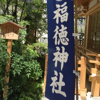 蕎麦