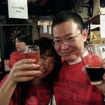 BEER HOPPERS FESTIVAL MACHIDAにご参加の皆様へ！