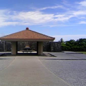 沖縄旅行（１日目）（３）平和祈念公園