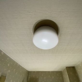名古屋市緑区　住宅のトイレ照明器具取替工事