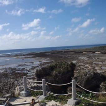 沖縄の旅