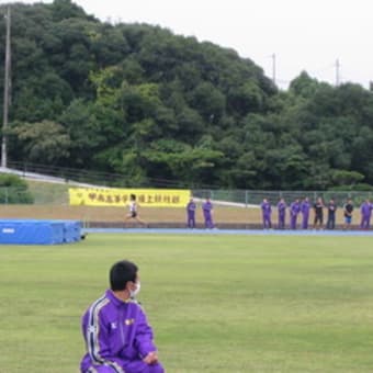 鹿児島市高校新人陸上　（09年10月22日）　於：伊集院