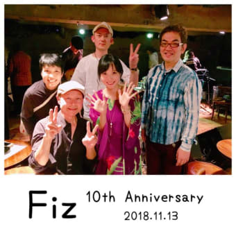 2018年10・11月
