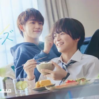 『パーフェクトプロポーズ』イッキ見した