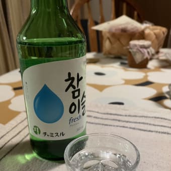 ◇　今日の晩ごはん　　　　キムチチゲ&チャミソル