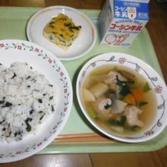 11月１３日の給食