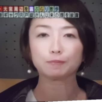 サテンでもニューフェイスでつなぁ～