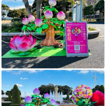 横浜春節祭-4