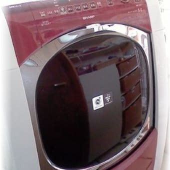 ナノケア・・・まだ間に合うかしら