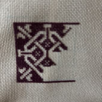 紫〜集合
