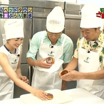 クイニーアマンを食べてみたいなぁ～