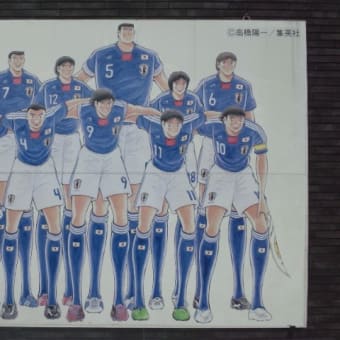 一関ビアフェスin横濱