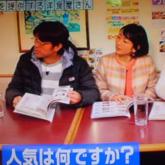 上手くトレードできると…