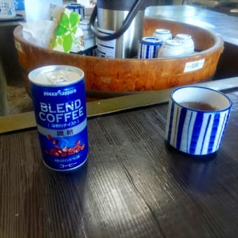 匠味堂★太田市