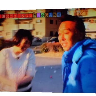 綱引きと玉入れが合体…