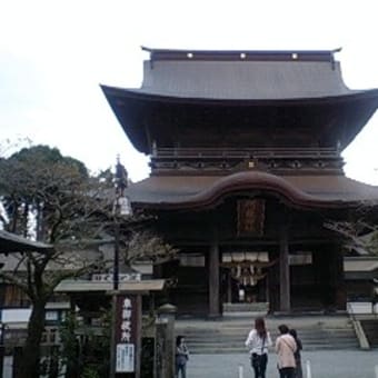 阿蘇神社