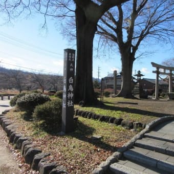 東御市海野宿( ^)o(^ )