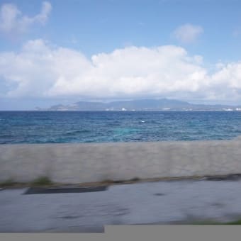 沖縄 １ 出発