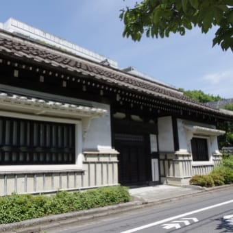 日本民藝館