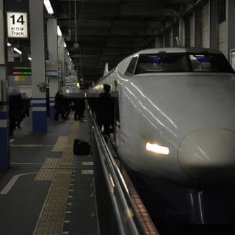 その４