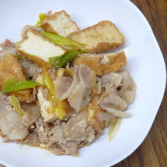 「ご飯のおかず」