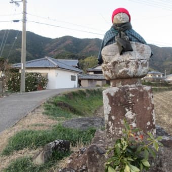 「お地蔵様が冬支度」