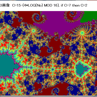 001. 初めに &　画像例