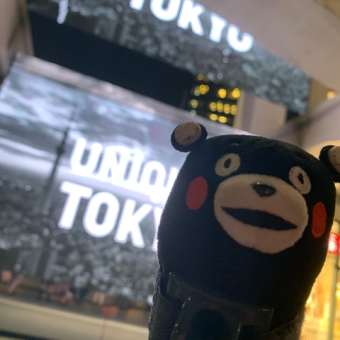 ❤️ユニクロTOKYO② ❤️