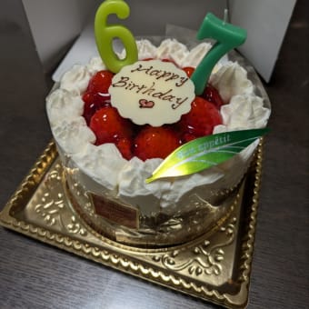 今日いち-2025年3月26日