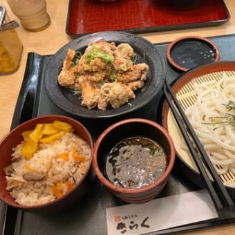 畑で作業しました