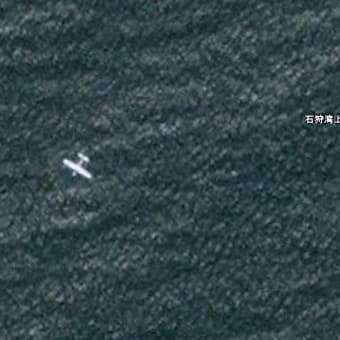 Google　Earthで見る飛行機