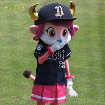 Amazon.co.jp: [XUPENG] 甲斐 拓也 かい たくや カイ タクヤ