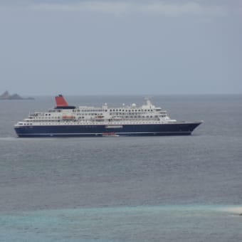 「にっぽん丸で航く　遥かなる沖縄・慶良間諸島と絶海の孤島・南大東島」