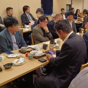 恒例「ちょっと遅い新年会」開催