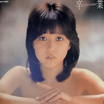 大貫妙子が作詞作曲したつちやかおりの「春の雨」1984 です