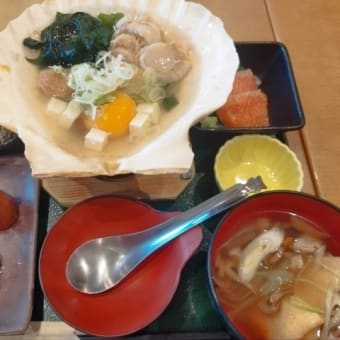 経由地 がメインになる