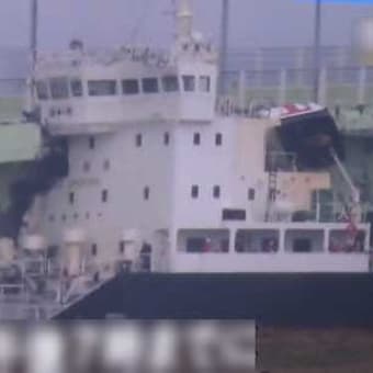 第二室戸並、「台風21号」神戸に上陸