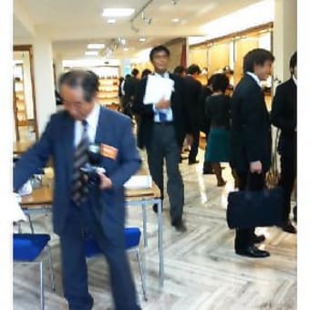 大喜靴店店長の半日。